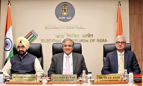 நாளை மாநில தேர்தல் ஆணையர்களுக்கான மாநாடு