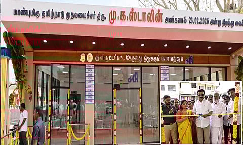 கொளத்தூரில் ரூ.1.61 கோடியில் குளிரூட்டப்பட்ட பேருந்து நிறுத்தம் - மு.க.ஸ்டாலின் திறந்து வைத்தார்