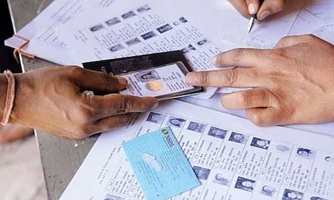 இறுதி வாக்காளர் பட்டியலில் பெயர் இல்லையா? - 15 நாட்களுக்குள் மேல்முறையீடு செய்யலாம் 

