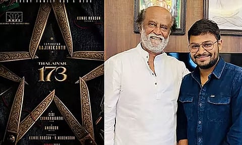 "தலைவர் 173" சூட்டிங் எப்போது?.. அப்டேட் கொடுத்த இயக்குனர்