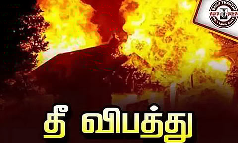 உ.பி. வீடு தீப்பிடித்த விபத்தில் 6 பேர் பலி - காரணம் என்ன.?