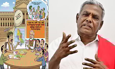 போற போக்கை பார்த்தால்... அதிமுக-பாஜக தொகுதி பங்கீட்டை விமர்சித்த பெ.சண்முகம்