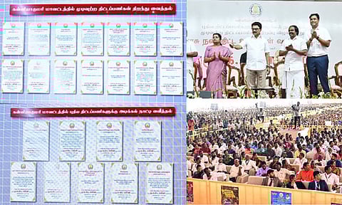 கன்னியாகுமரியில் ரூ.1,785.37 கோடியில் 1,217 முடிவுற்ற திட்டப் பணிகளை திறந்து வைத்தார் மு.க.ஸ்டாலின்
