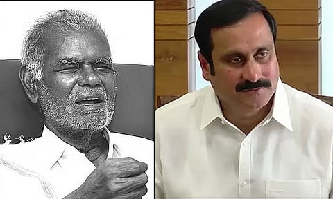 தோழர் நல்லகண்ணு மறைவுக்கு அன்புமணி இரங்கல்