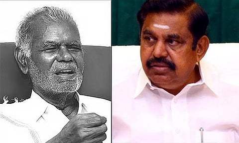 தனக்கென வாழாமல், பிறர்க்கென வாழ்ந்த சிறந்த பண்பாளர் நல்லகண்ணு - எடப்பாடி பழனிசாமி இரங்கல்