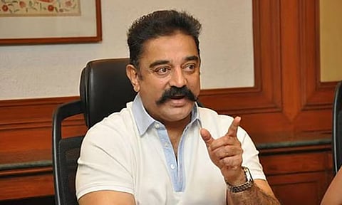 கமல்ஹாசன் பெயரை பயன்படுத்த தடை நீட்டிப்பு ஐகோர்ட்டு உத்தரவு