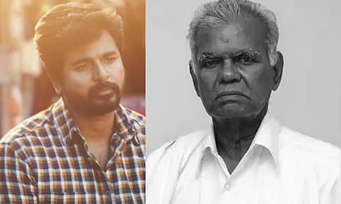 நல்லகண்ணு ஐயா அவர்களின் மறைவு மானுட சமூகத்தின் பேரிழப்பு- சிவகார்த்திகேயன் இரங்கல்