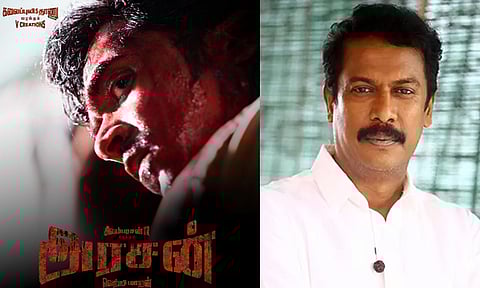 “அரசன்” படத்துக்கு பெரிய உழைப்பு தேவை - சமுத்திரக்கனி
