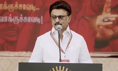 200 தொகுதிகள் நிச்சயம்.. 200க்கு மேல் லட்சியம்: கோவை மாநாட்டில் மு.க.ஸ்டாலின் பேச்சு