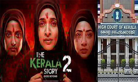 ‘கேரளா ஸ்டோரி 2’ வெளியீட்டுக்கு ஐகோர்ட் தடை: மேல்முறையீட்டில் தனிநீதிபதியின் தீா்ப்பு ஒத்திவைப்பு