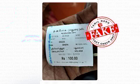 மறைமுகமாக பஸ் கட்டணம் உயர்த்தப்பட்டு உள்ளதா? - தமிழக அரசு சொல்வதென்ன..?