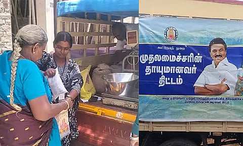 சென்னையில் தாயுமானவர் திட்டத்தின் கீழ் ரேஷன் பொருட்கள் வீடு தோறும் வினியோகம்.. வெளியான அறிவிப்பு