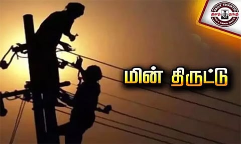அடையாறு பகுதியில் 2 மின் திருட்டு கண்டுபிடிப்பு - ரூ.12.40 லட்சம் வசூல்