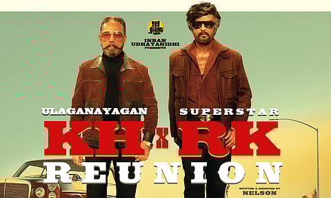 கமல்ஹாசன், ரஜினிகாந்த் இணைந்து நடிக்கும் படத்தின் வில்லன் இவரா?