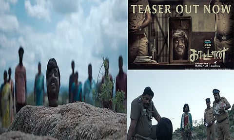 விஜய் சேதுபதியின் “முத்து என்கிற காட்டான்” வெப்தொடர் டீசர் வெளியீடு