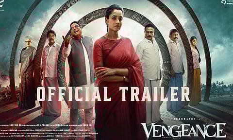 அபர்ணதியின் “வெஞ்சென்ஸ்” படத்தின் டிரெய்லர் வெளியானது