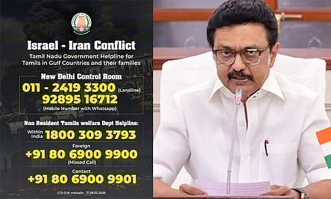 போர் பதற்றம்: தமிழ்நாடு அரசு தொடர்ந்து நிலைமையை கண்காணித்து வருகிறது: முதல்-அமைச்சர் மு.க.ஸ்டாலின்