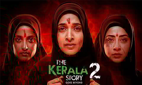 “கேரளா ஸ்டோரி 2” படத்​துக்கு எதி​ராக போராட்​டம் - காட்​சிகள் ரத்து