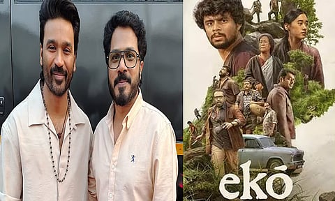 “எகோ” படத்தின்  இயக்குநரை பாராட்டிய தனுஷ்
