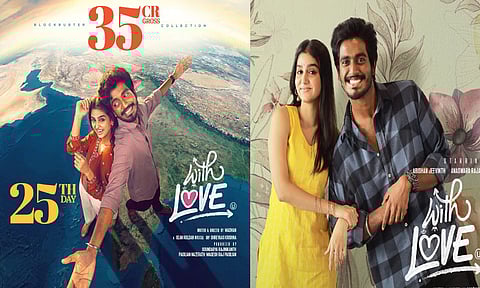 ரூ.35 கோடி வசூலித்த  அபிஷன் ஜீவிந்த்தின் “வித் லவ்” திரைப்படம்