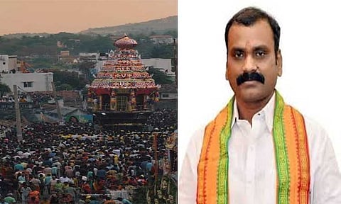 கோவை: காரமடை அரங்கநாதர் கோவிலில் மாசி மகத் தேர்த்திருவிழா -எல்.முருகன் டுவீட்