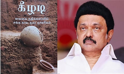 கீழடி பேசட்டும், வரலாறு மேலெழட்டும்! - முதல்-அமைச்சர் மு.க.ஸ்டாலின் பதிவு