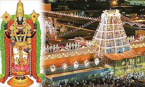 சந்திர கிரகணம்: திருப்பதி ஏழுமலையான் கோவிலில் ஆர்ஜித சேவைகள் ரத்து