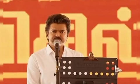 தஞ்சாவூரில் தவெக தலைவர் விஜய் பங்கேற்க உள்ள கூட்டத்திற்கு போலீசார் அனுமதி