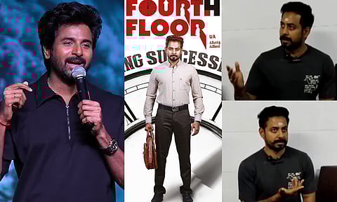 சிவகார்த்திகேயனுக்கு கிடைக்கிறது..  ஆனால் எங்களுக்கில்லை?.. நடிகர் ஆரி ஆதங்கம் 