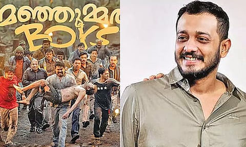 பாலியல் தொந்தரவு புகார் - ’மஞ்சுமெல் பாய்ஸ்’ பட இயக்குநர் மீது வழக்குப்பதிவு