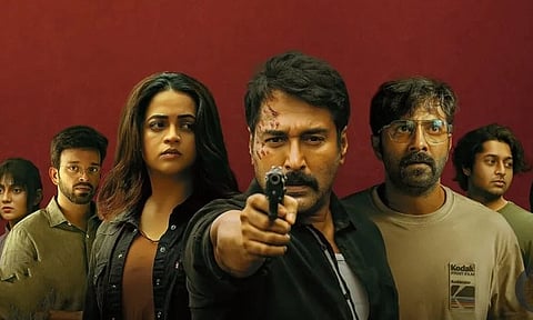 தமிழில் வெளியாகும் பாவனா நடித்த ஆக்சன் திரில்லர் படம்