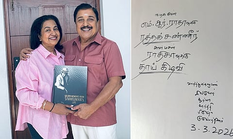 எம். ஆர். ராதாவுக்கு “ரத்தக் கண்ணீர்”.. ராதிகாவுக்கு “தாய் கிழவி”.. - சிவகுமார்