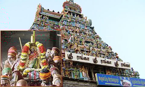 திருவரங்கம் ரங்கநாதர் கோவில்