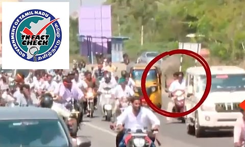 போலீசார் காரை ‘ரிவர்ஸ்' எடுத்ததால் விஜய்யை பின்தொடர்ந்து சென்ற வாகனங்கள் விபத்துக்குள்ளானதா? - தமிழக அரசு விளக்கம்