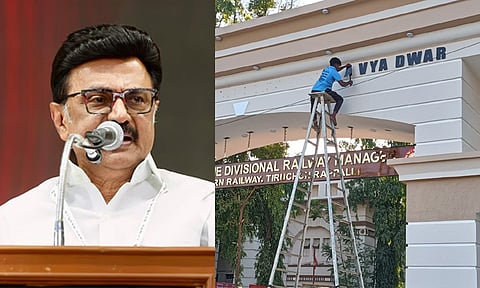 அகற்றப்பட்டது இந்தி எழுத்துகள் மட்டுமல்ல; ஆதிக்க வெறியின் ஆணவமும்தான்: முதல்-அமைச்சர் மு.க.ஸ்டாலின்