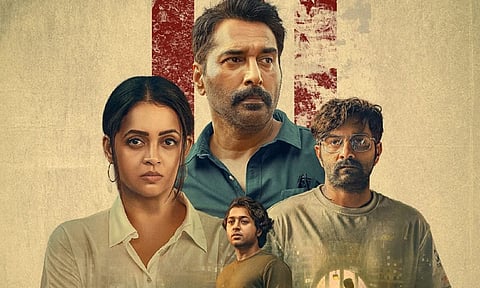 “அனோமி” திரைப்பட விமர்சனம்