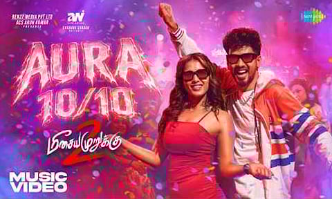 ஹிப்ஹாப் ஆதியின் “மீசைய முறுக்கு 2” படத்தின் பர்ஸ்ட் சிங்கிள் வெளியானது