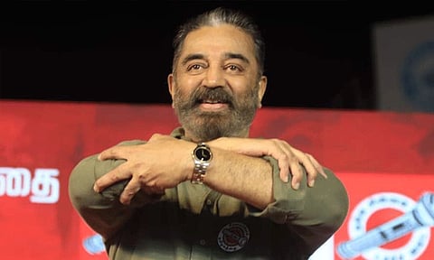 ம.நீ.ம நிர்வாகக் குழு, செயற்குழு கூட்டம்: கமல்ஹாசன்
