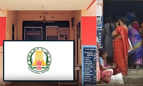 ரேஷன் கடை ஊழியர்களுக்கு சம்பள உயர்வு