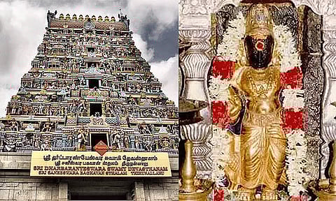 சனிப்பெயர்ச்சி: கும்பத்தில் இருந்து மீனத்திற்கு இடம்பெயர்ந்தார் சனீஸ்வரன்

