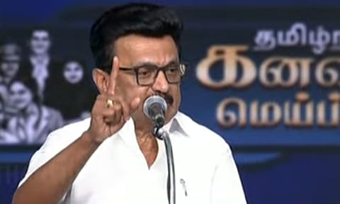 “சூழ்நிலைகள் எதிராக இருந்தாலும்.. என்னுடைய ஸ்டைல் இதுதான்..” - முதல்-அமைச்சர் மு.க.ஸ்டாலின் 