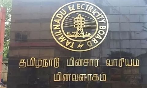 சென்னையில் 7, 8-ம் தேதிகளில் ஆன்லைன், மின்கட்டண வசூல் மையங்கள் செயல்படாது