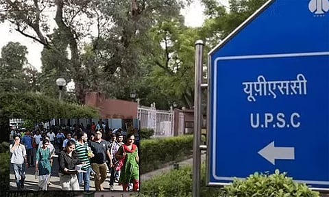 யு.பி.எஸ்.சி. தேர்வு முடிவுகள் வெளியீடு - தமிழ்நாட்டை சேர்ந்த பெண் 2-வது இடம்  