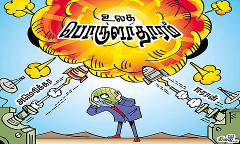 அமெரிக்கா- ஈரான் போரில் வெற்றி யாருக்கு?