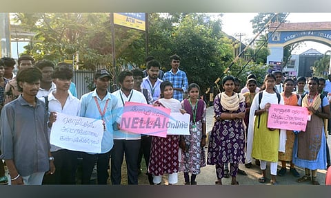 ஈரான் மீதான தாக்குதலை கண்டித்து கல்லூரி மாணவர்கள் ஆர்ப்பாட்டம்