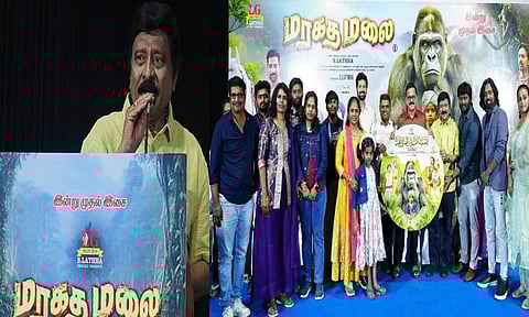 சினிமா இன்று பெரும் பிரச்சினையில் இருக்கிறது - ஆர்.வி.உதயகுமார் 