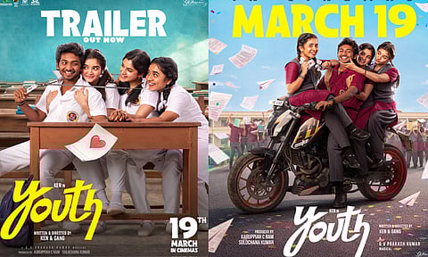 கென் கருணாஸின் “யூத்” படத்தின் டிரெய்லர் வெளியானது