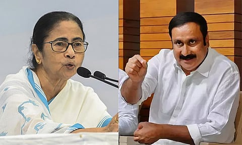 கோப்புப்படம்