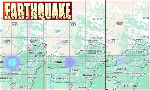 அருணாச்சல பிரதேசத்தில் அடுத்தடுத்து 3 முறை நிலநடுக்கம் - மக்கள் பீதி