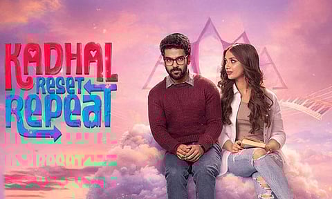 ஏ.எல். விஜய்யின் “காதல் ரீசெட் ரிப்பீட்” படத்தின் இரண்டு நாட்கள் வசூல்.. எவ்வளவு தெரியுமா?